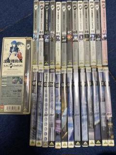 攻殻機動隊 S.A.C. 2nd & スタンドアロン コンプレックス DVD