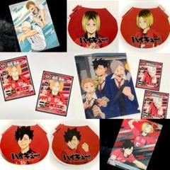 【非売品】ハイキュークリアファイル 2025年最新】ハイキュー クリアファイル 非売品の人気アイテム