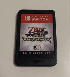 Nintendo Switch スイッチ ゼルダ無双 ハイラルオールスターズDX