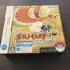 ポケットモンスター金ハートゴールド