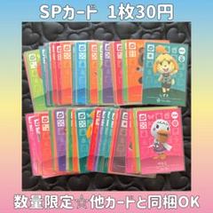 2025年最新】まめぴょんの人気アイテム - メルカリ