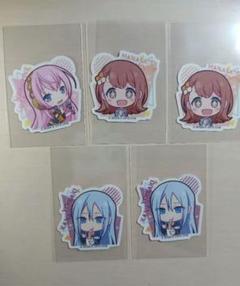 プロセカ　シール　ステッカー　巡音ルカ　花里みのり　宵崎奏