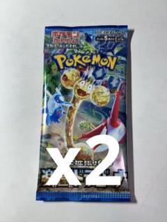 ポケモンカード SR以上確定封入パック まとめ売り 2025年最新】ポケモンカードsr確定パックの人気アイテム - メルカリ