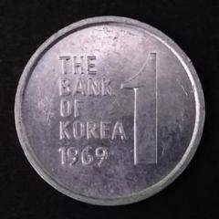 1138. 激レア ミントエラー ？ 1969年 韓国 1ウォン コイン
