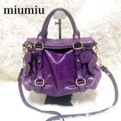 2025年最新】ヴィッテ miumiuの人気アイテム - メルカリ