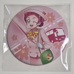 プロダクションプリキュア 野乃はな 缶バッジ