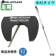 2025年最新】レフティ パター センターシャフトの人気アイテム