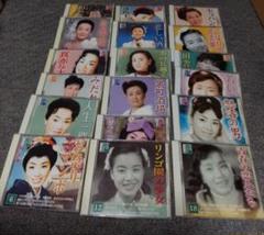 Amazon.co.jp: 美空ひばり こころの歌 70 CD付きマガジン