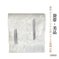 【美品】スワトウ　絽　帯セット 楽天市場】着物絽帯セットの通販