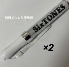 2025年最新】チェンエラ ペンラの人気アイテム - メルカリ