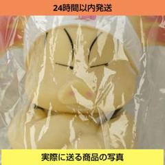 【訳あり】ドラゴンボール ソフビ ウーロン 【ジャンク】