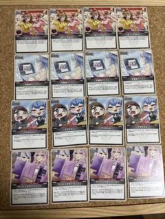 ホロライブ 作業用パソコン マネちゃん みっころね24 ツートン