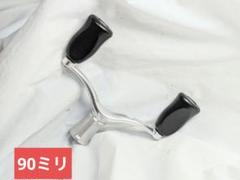 2025年最新】イグジスト ダブルハンドルの人気アイテム - メルカリ
