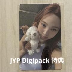 TWICE ナヨン サノク トレカ NAYEON 나연 事前収録Na ABCD TWICE ナヨン with you-th サノク NAYEON トレカ CD｜K-POP・アジア