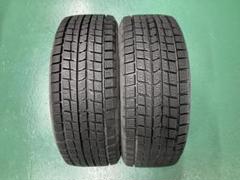 ②バリ溝 DUNLOP ダンロップ DSX-2 165/65R13 2本 楽天市場】DUNLOP DSX－2（車用品｜車用品・バイク用品）の通販