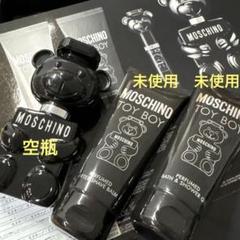 【未使用品】モスキーノ トイ ボーイ コフレセット 72015105A.jpg?v=1718846249