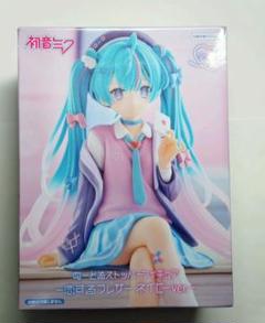 初音ミク ぬーどるストッパーフィギュア 恋するブレザーネイビーVer.15個 大人気！初音ミク“恋するブレザー”が約32cmの超BIGサイズで