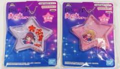 推しの子　シャカシャカチャーム　ルビー ＆ 有馬かな　2点セット