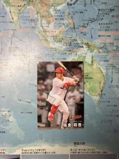 広島東洋カープ　坂倉将吾　カード　プロ野球チップス2025