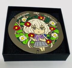 9点ゾンビランドサガミニチュアマンホール第3弾フランシュシュ