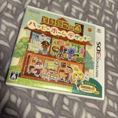 どうぶつの森 ハッピー ホームデザイナー　amiiboカード付き