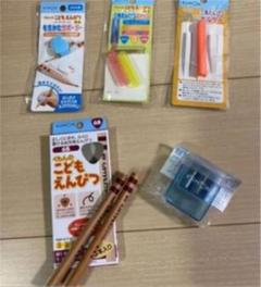 B 鉛筆 三角の中古 未使用品を探そう メルカリ B 鉛筆 三角の中古 未使用品を探そう メルカリ
