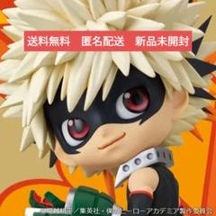 2025年最新】爆豪勝己 フィギュア q-posketの人気アイテム