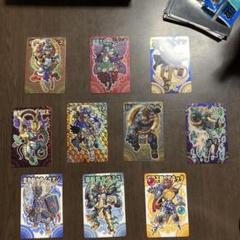 神羅万象チョコ まとめ売り10枚 - メルカリ