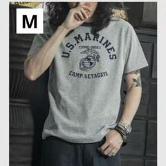 メンズTシャツM U.S. MARINES T シャツ　グレー　新品　コットン