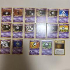 ポケモンカード旧裏　アンノーン　まとめ売り【4016