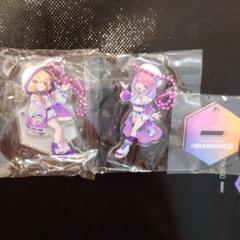 モンスト モンドリ BIGガチャまとめ売り②