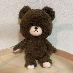 【新品未使用】くまのがっこう モコモコジャッキー ぬいぐるみ セキグチ