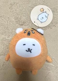 ナガノマーケット 変わっちゃお！ぷちミニマスコット（もぐらコロッケをかぶる）