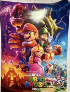 B2大 ポスター ザ・スーパーマリオブラザーズ・ムービーの通販