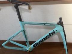 Bianchi ARIA 2019 rim フレームセット Bianchi ARIA 2019 rim フレームセット - メルカリ