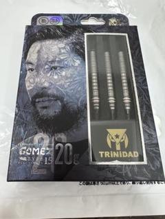 【新品未使用】TRINIDAD GOMEZ15 ダーツ 20g 3本セット Amazon | TRINIDAD GOMEZ15 ダーツ 20g 3本セット | ダーツ矢 通販