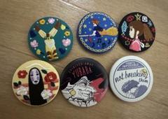 ジブリがいっぱい 刺繍ブローチ Collection 耳をすませば バロン