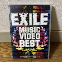 EXILE MUSIC VIDEO BEST DVD2枚組