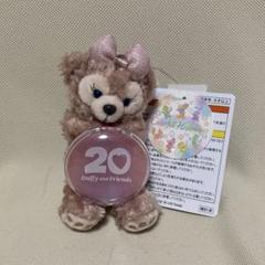 2025年最新】シェリーメイ チャームの人気アイテム - メルカリ