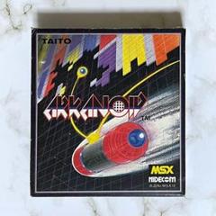 MSX アルカノイド