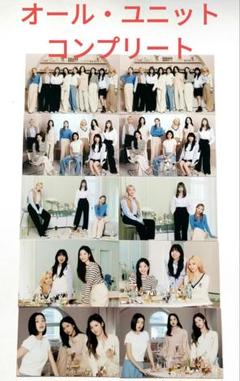 TWICE トレカ ラントレ オール 全員 TWICE トレカ ラントレ ポストカード まとめ売り トゥワイス