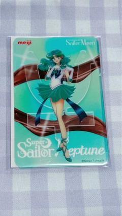 【美品】美少女戦士セーラームーン セーラーネプチューン キラトレーディングカード 当時物】セーラームーン セーラーネプチューン カードダス キラ