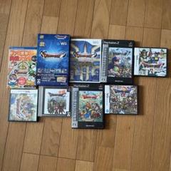 ドラゴンクエスト IV (Nintendo DS) - SQUARE ENIX