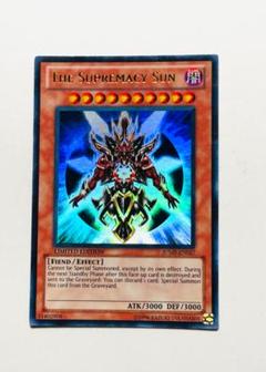 2004年 北米版 Shonen Jump 新品 非売品 遊戯王 JMP-002 Blue-Eyes White Dragon JMPS-EN002 Shonen Jump Magazine