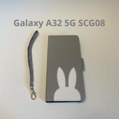 Galaxy A32 5G SCG08 ケースカバー 手帳型 うさぎグレー