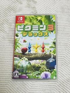 ピクミン3 デラックス Nintendo Switch