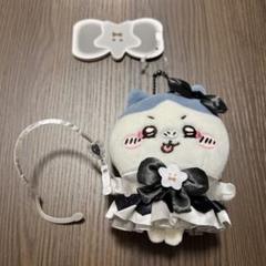 超まじかるちいかわ ハチワレ　悪いバージョンだマスコット