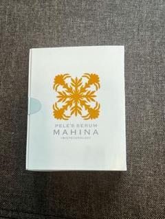 新品　未開封マヒナMAHINA SERUM Amazon | ma:nyo(マニョ) ビフィダバイオムコンセントレイト