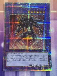 遊戯王　ダークロウ　シャドーミスト　ミラクルフュージョン　サンライザー 25th Amazon.co.jp: 遊戯王カード E・HERO シャドー・ミスト