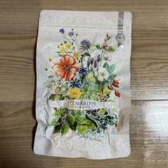 マリエン薬局　授乳母乳育児ブレンド　新品未開封　45包×2袋 marien-herbal-tea-nursing-